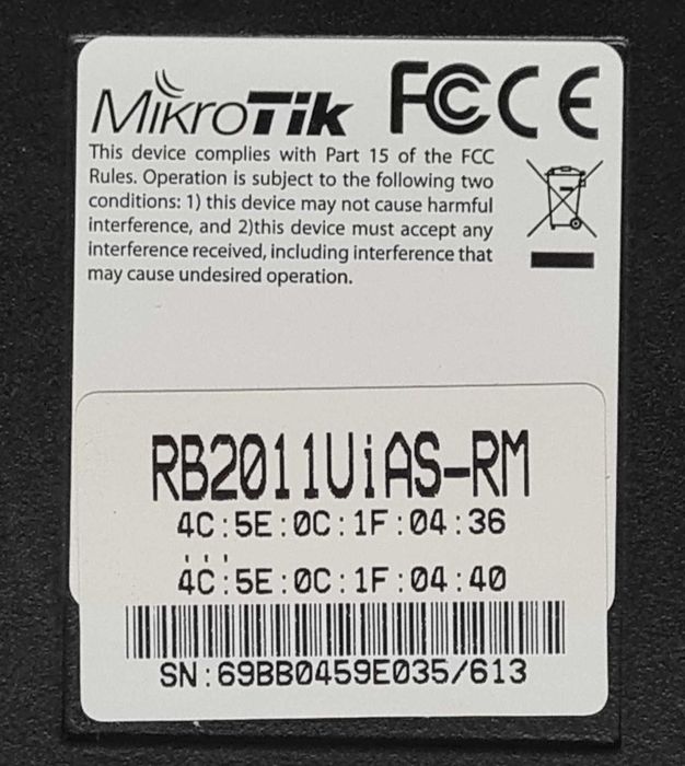 Гігабітний маршрутизатор, роутер Mikrotik RB2011UiAS-RM