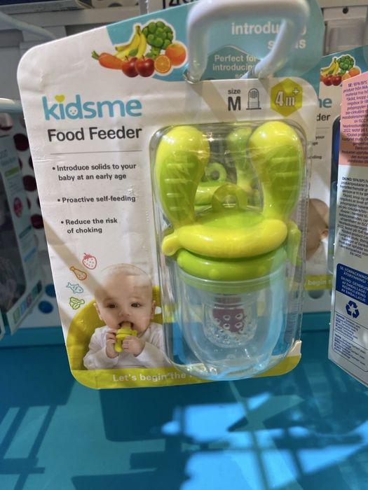 Ніблер Kidsme food feeder