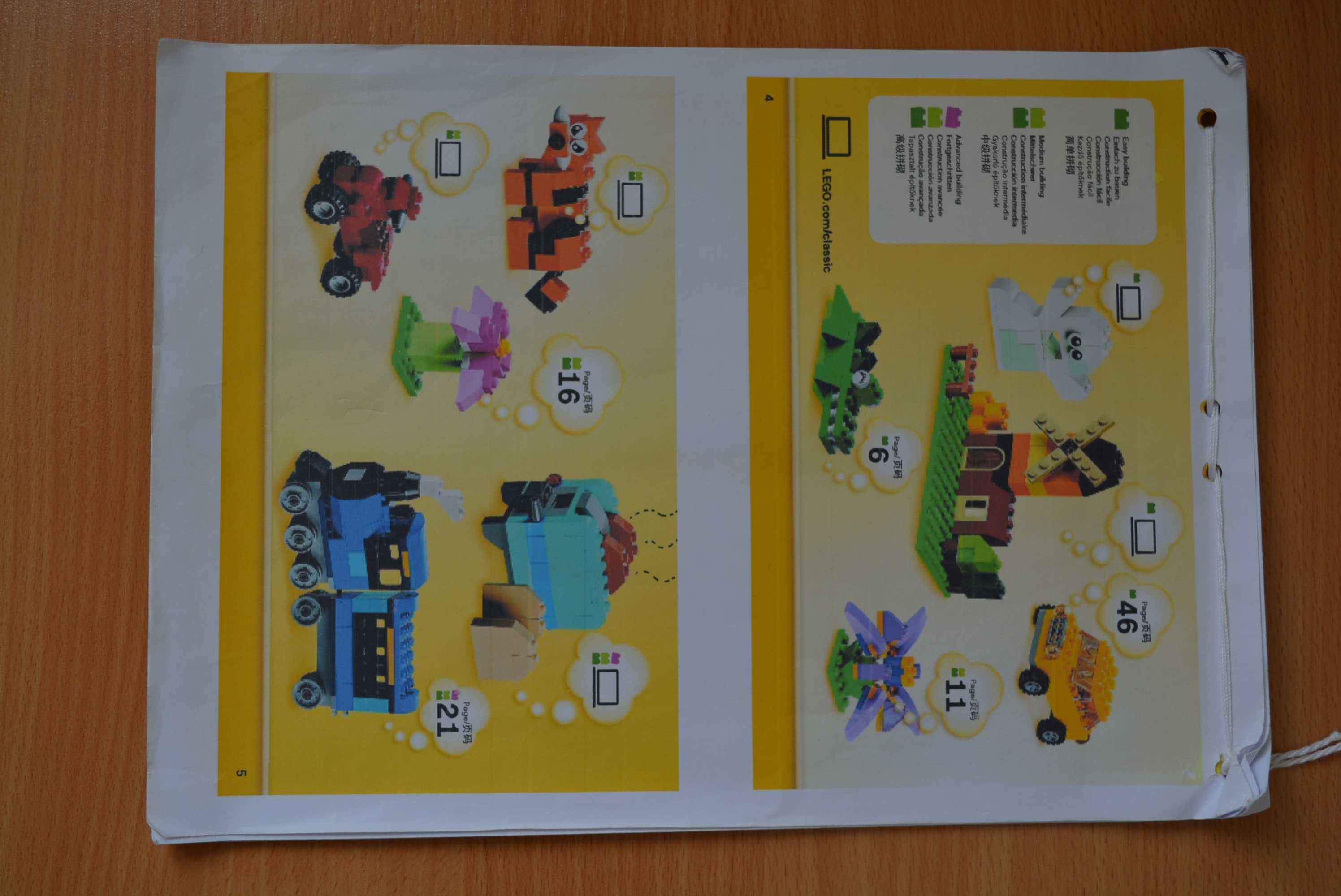 Інструкція з  LEGO  на форматі  А4 40 листів( кольоровий друк)