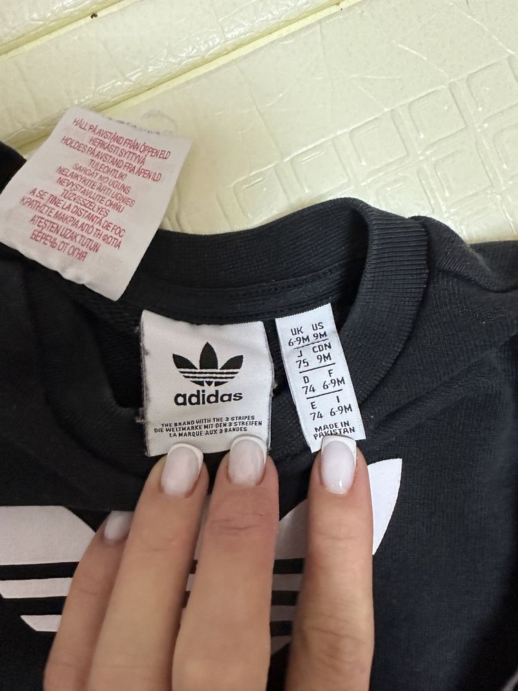 Костюм детский Adidas