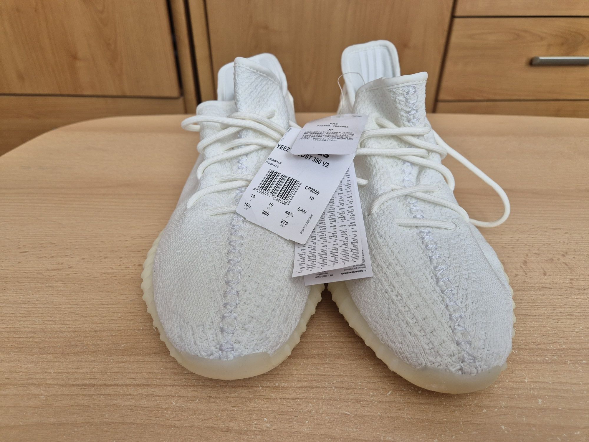 Adidas yeezy Boost 350 v2 cream triple white CP9366