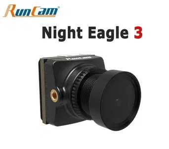 ночная камера FPV дрона RunCam Night Eagle 3 V2