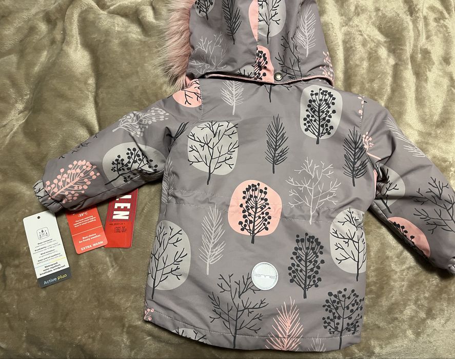 Зимова куртка Lenne 80