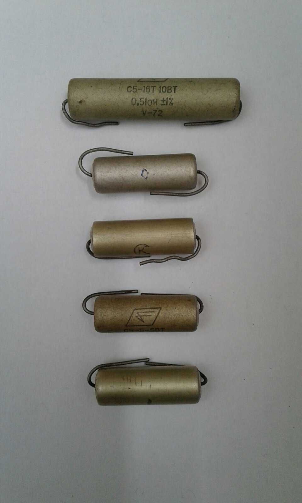 Резистор ПЄВ - 7.5 Вт