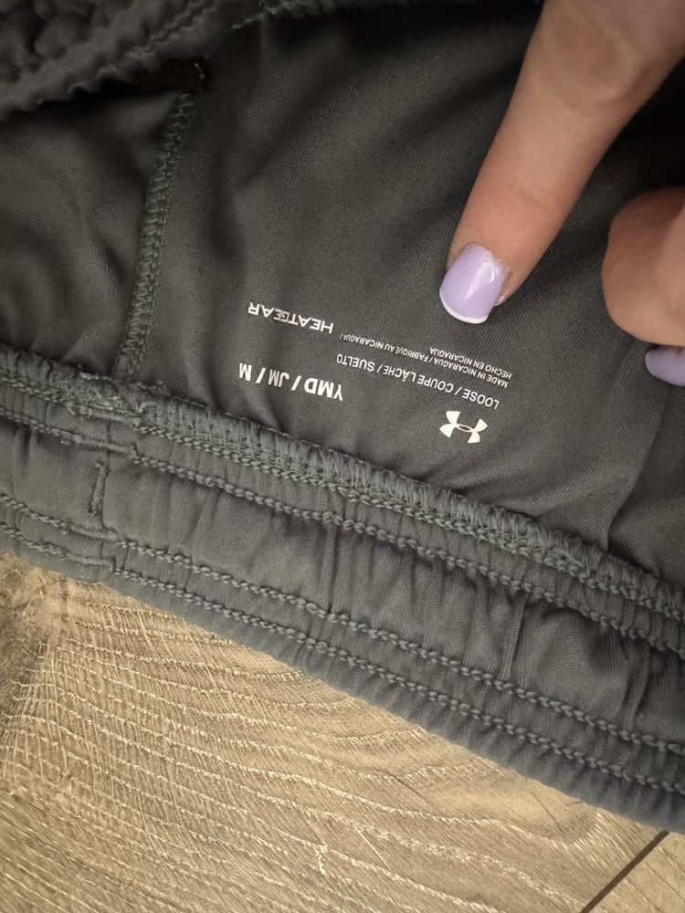 Spodenki szorty Under Armour