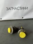 Форсунка Adblue 4H0131113A Audi,Volkswagen 3. 0 TDI 4.2 TDI