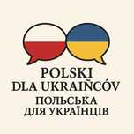 Онлайн-уроки польської мови. Polski dla obcokrajowców online