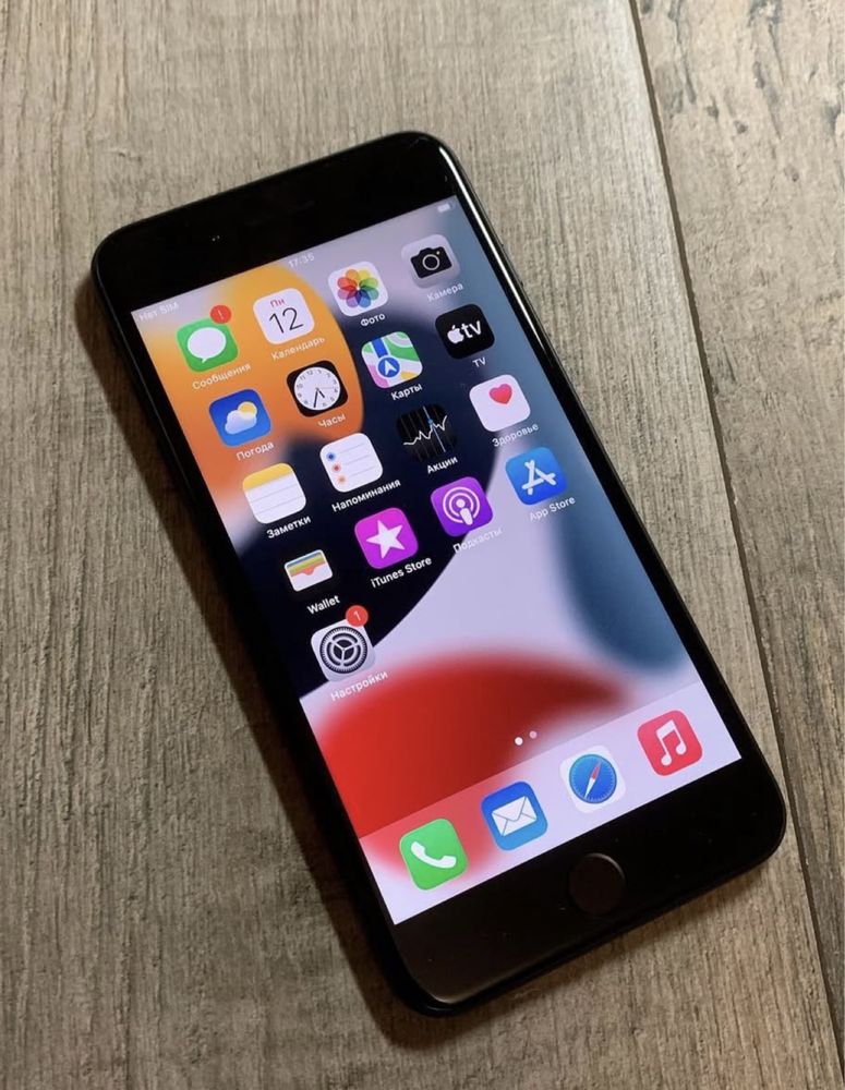IPhone 7 Plus 256 Gb Black Neverlock