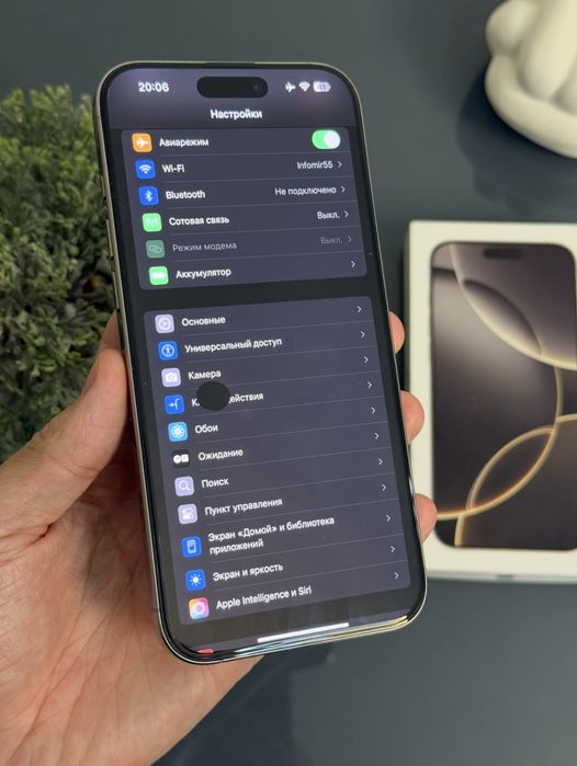 iPhone 16 Pro Max 512gb Natural Titanium Neverlock Айфон Гарантія