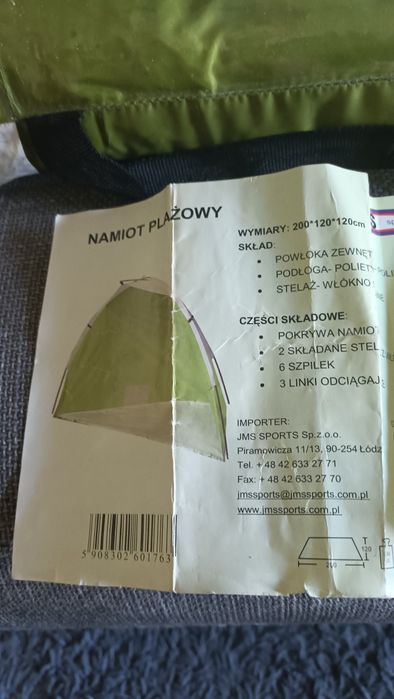 Namiot plażowy 200x120x120
