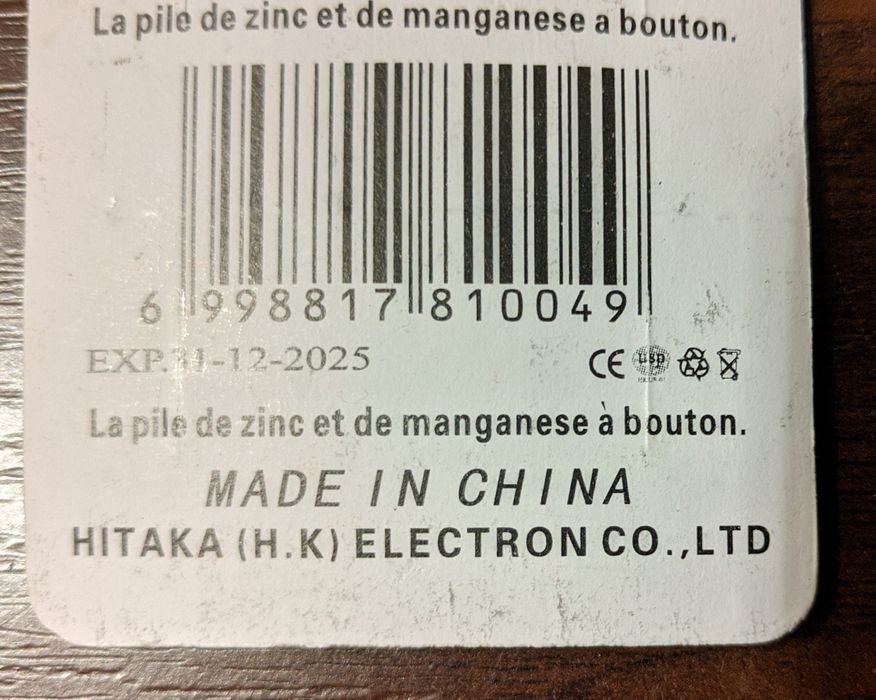 Кнопочные батарейки AG4 (525A, 377A, CX66W) Alkaline Battery 1,55V 5шт