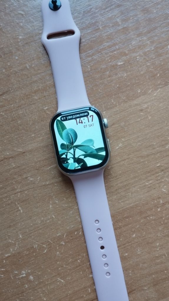 Smart watch 9 series