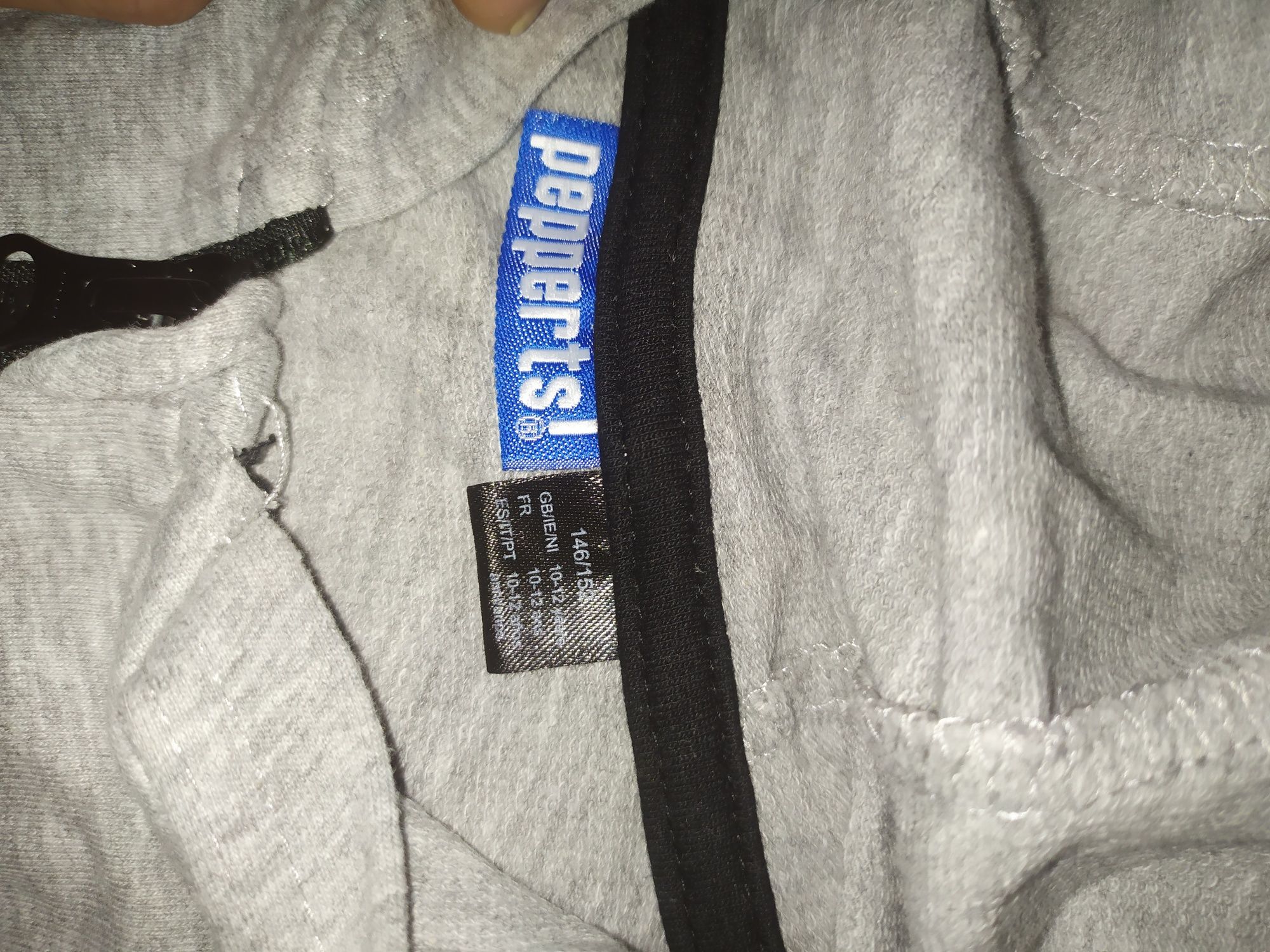 bluza z kapturem 2 sztuki
