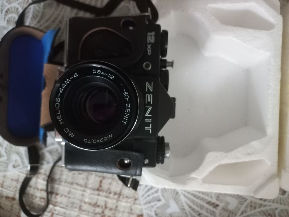 Aparat analogowy Zenit 12 XP