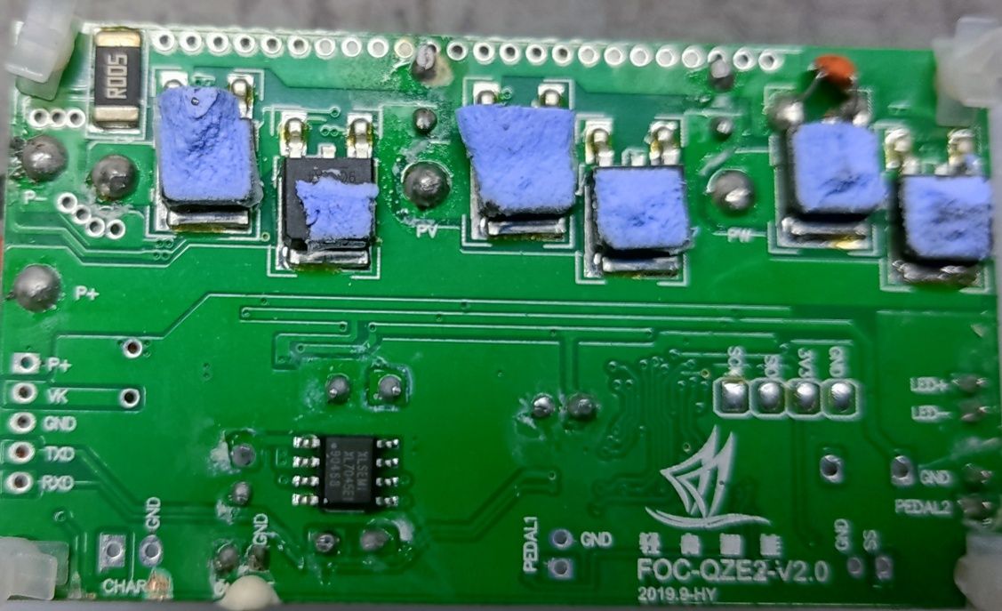 Контроллер  электросамоката Maxxter Teo.