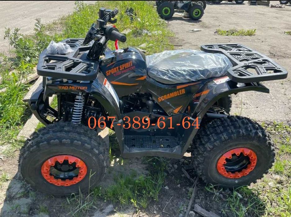 Квадроцикл COMMAN SCRAMBLER 150 сс Доставка безкоштовна Комман КРЕДИТ