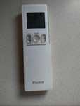 Daikin pilot do klimatyzacji