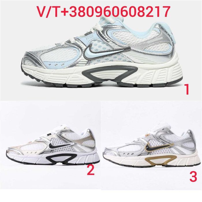 Кросівки Nike V5 RNR 36-45 (Оплата при отриманні)