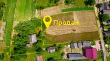 Старий будинок з перспективною ділянкою.
