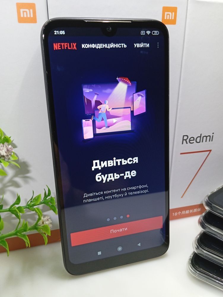 Телефон Xiaomi Redmi 7 / Телефон / якісний / буджетник / хороший