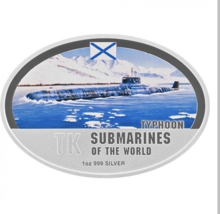Серебряные монеты подводные лодки мира