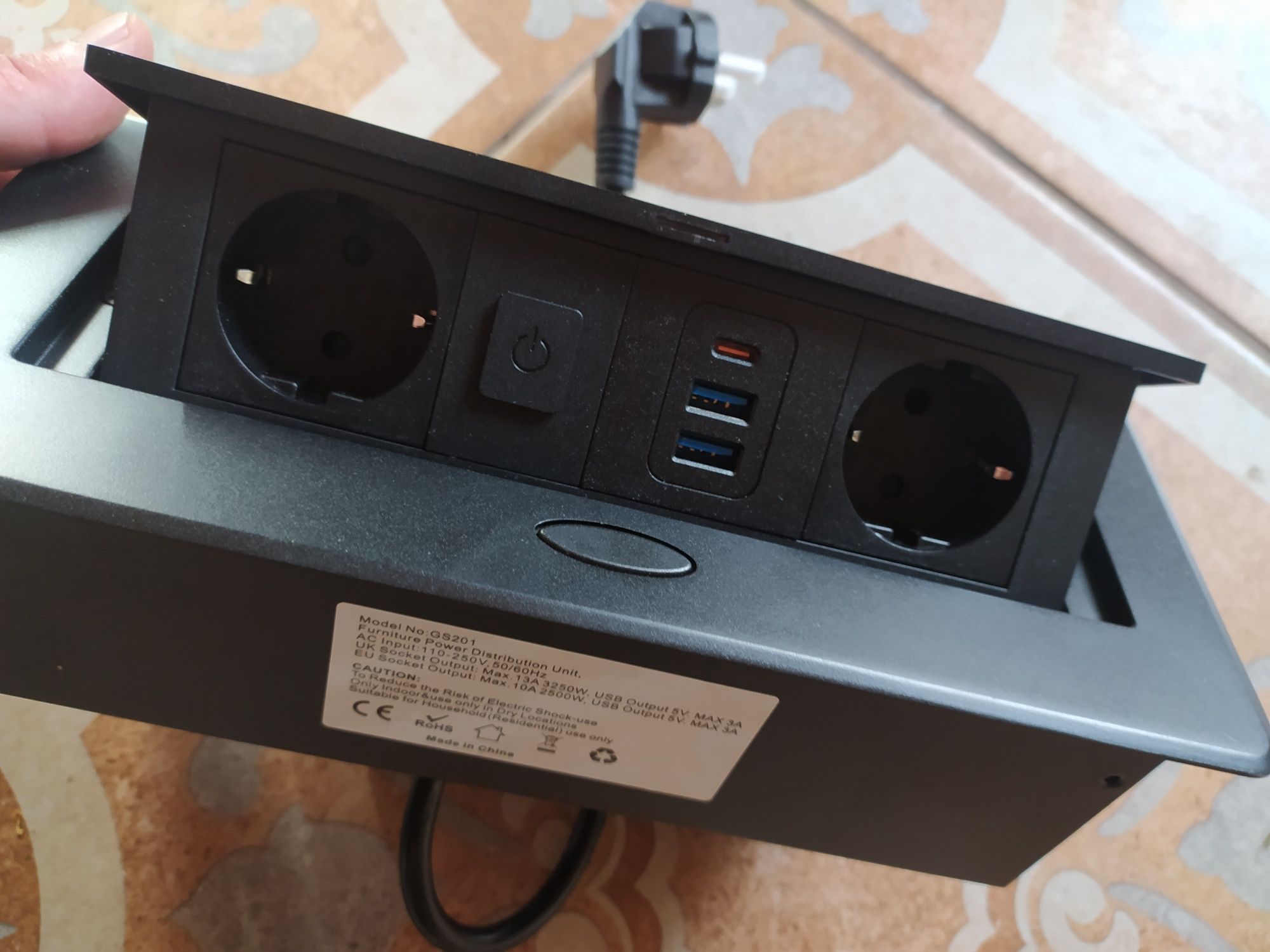 Gniazdo elektryczne