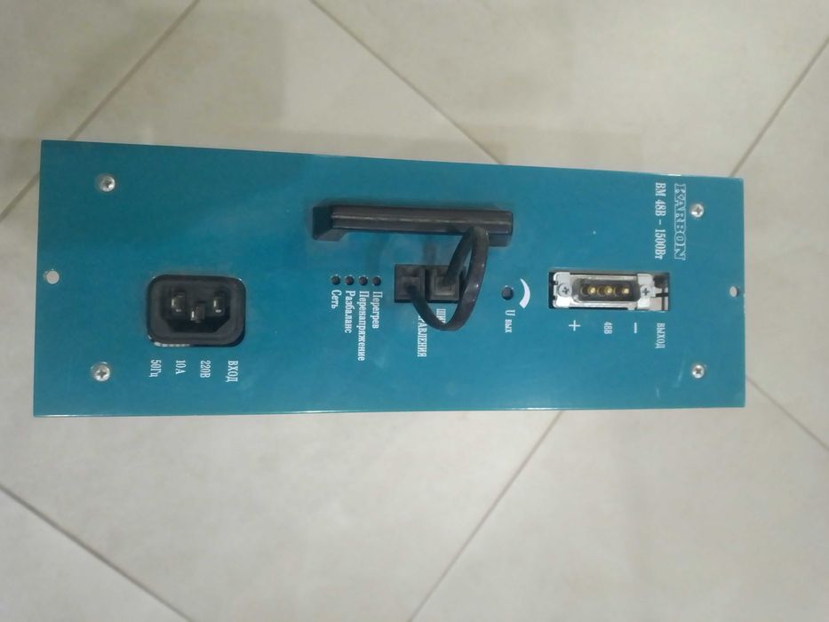 импульсный блок питания - зарядное устройство KARBON 48в 1500вт