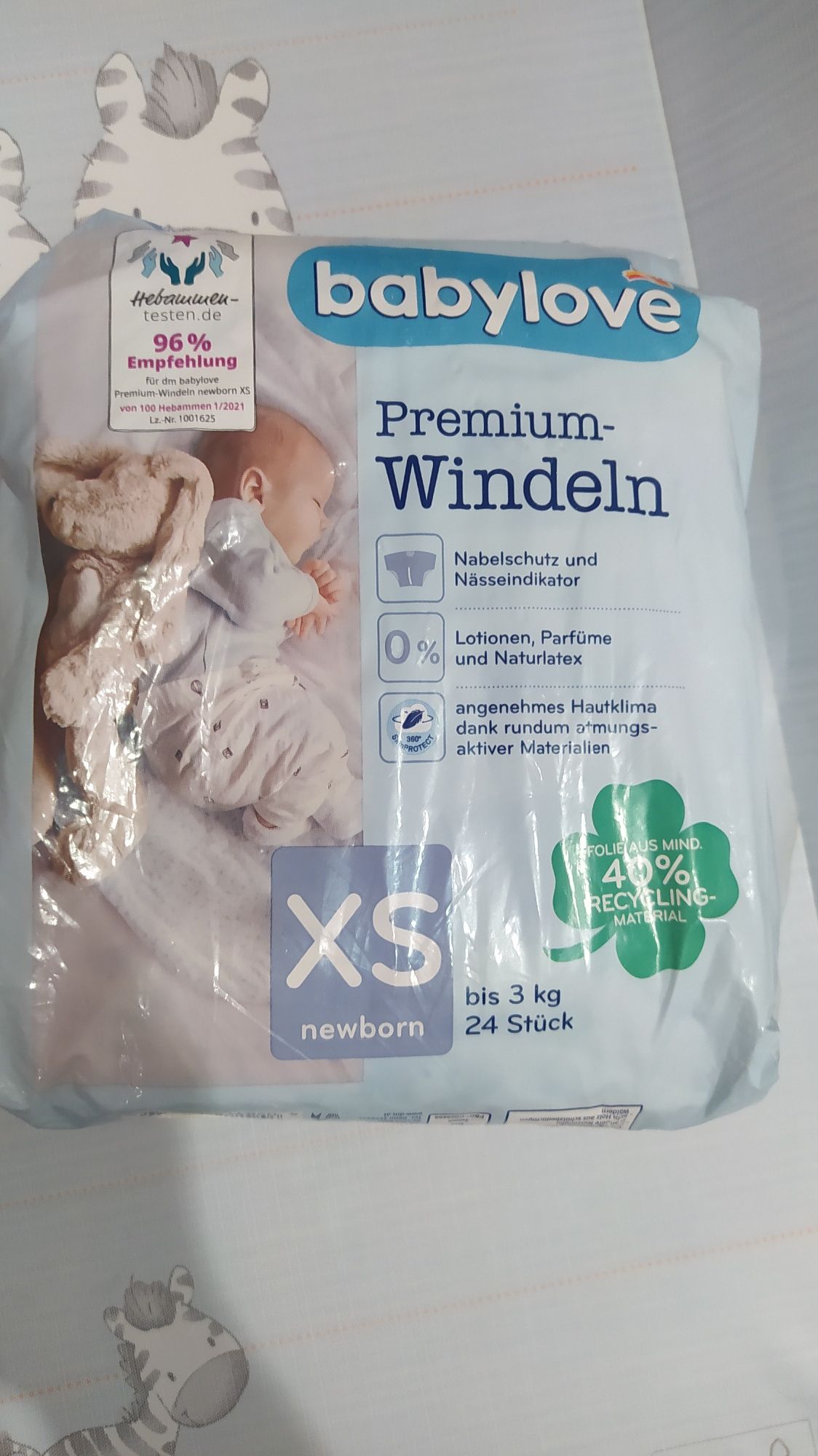 Підгузки Babylove premium newborn XS для новонароджених (3 кг) 24 шт