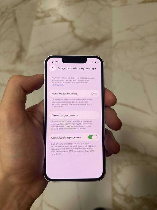 iPhone 13 Mini 256 Neverlock
