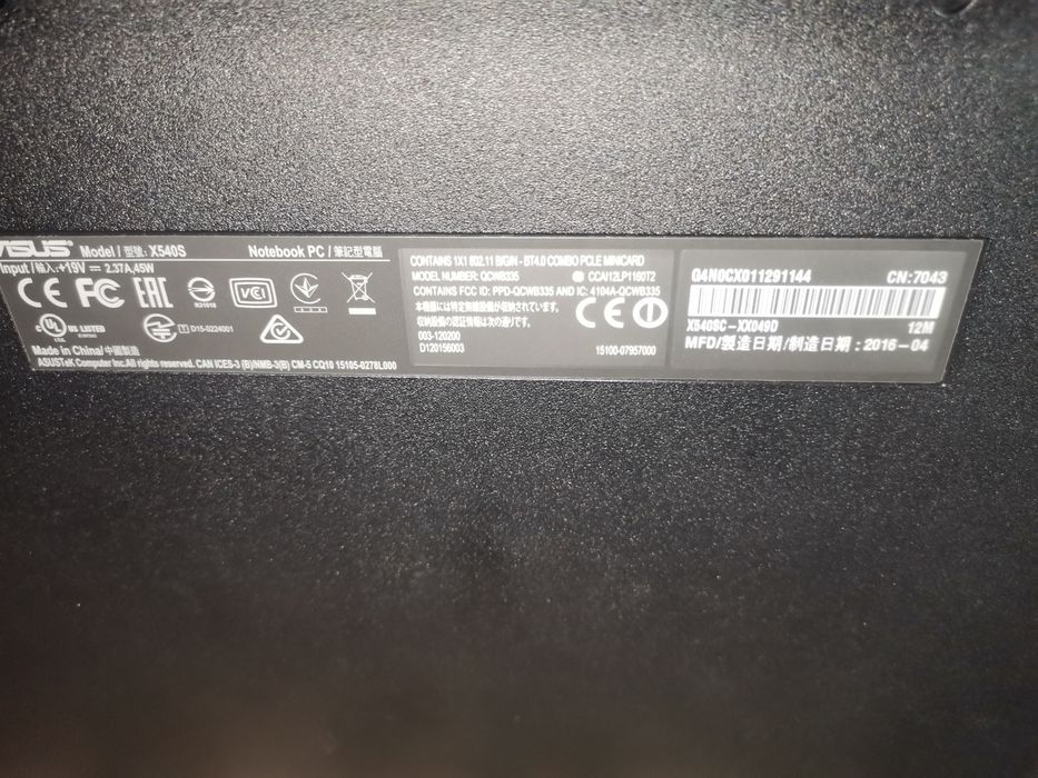 Продам ноутбук ASUS x540s