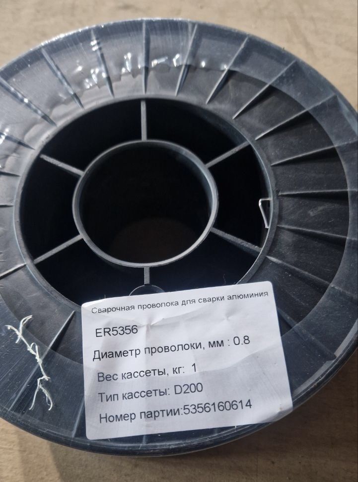 Зварювальний дріт ER 5356 Welding Dragon (1 кг) 0.8