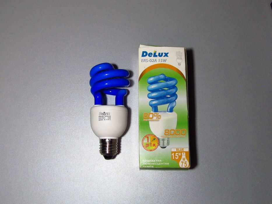 Лампа энергосберегающая 15вт синяя
