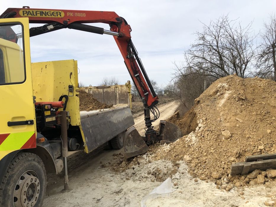 Вивіз будівельного сміття та інше,послуги екскаватора та самопогрузка.