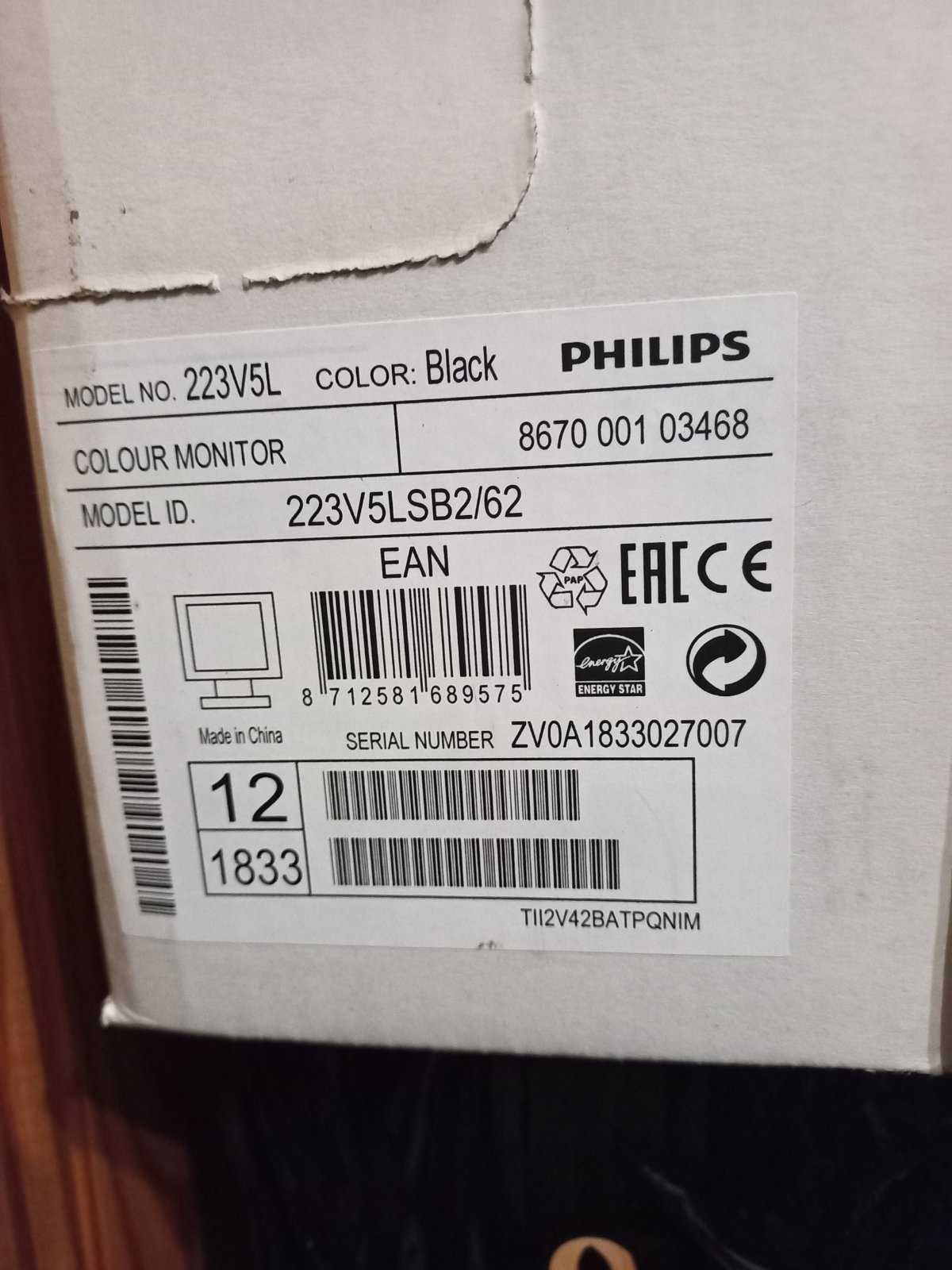 Монитор Philips 223V5 абсолютно новый