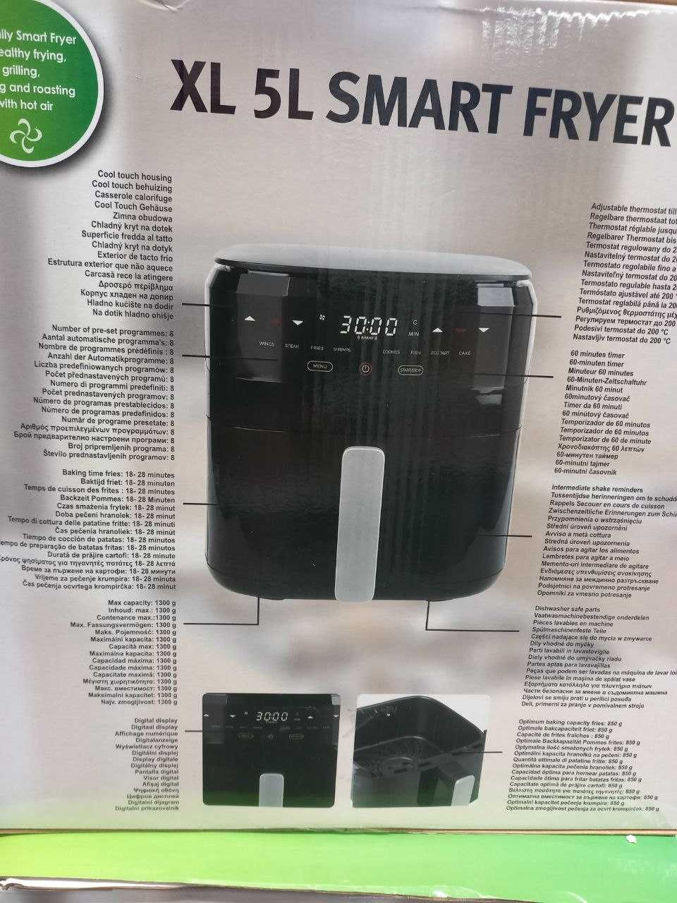 Frytkownica ILAG XL 5L NOWA !!! 8 programów. Przy dwóch - ZNIŻKA!!!