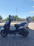 Скутер Puma RF50S