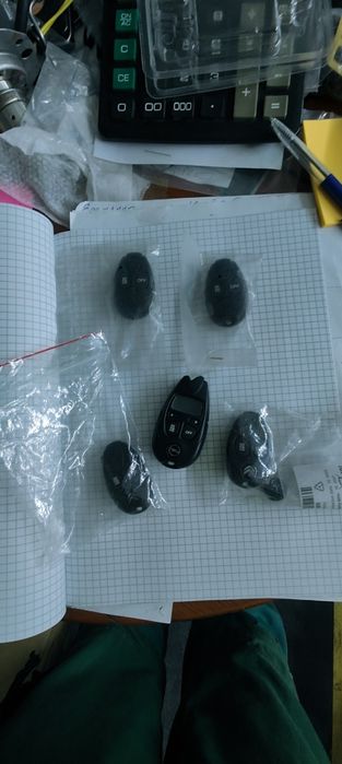 Вебасто пульты отопители