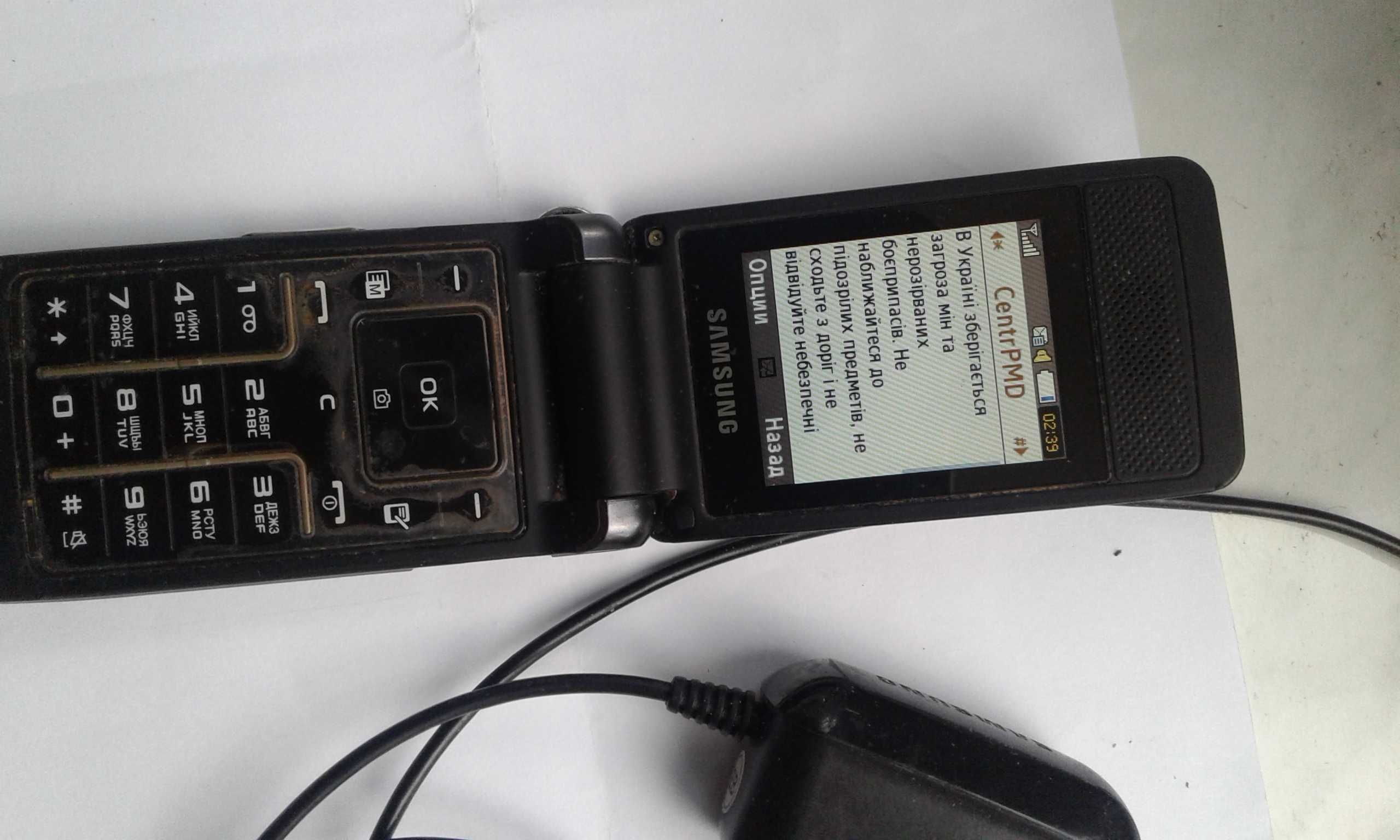 Кнопочный телфон Samsung S3600 б/y