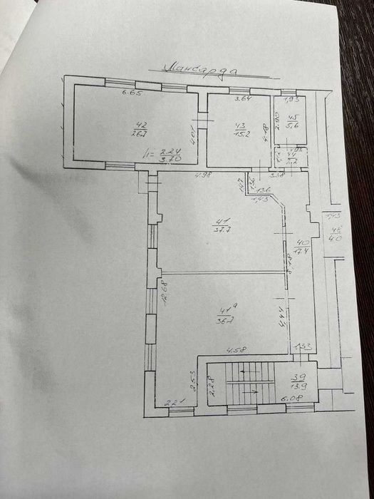 Власник Без Комісії . Продається будівля . Вул. Газова 36/2
