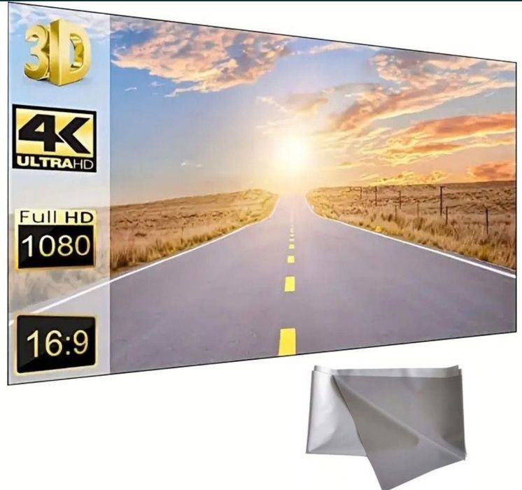 60-133 Экран для проектора серый светоотражающий