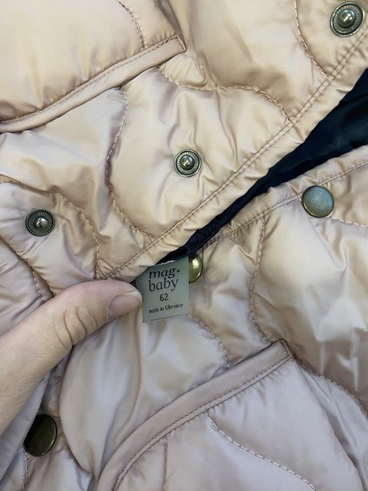 Осінній комбінезон