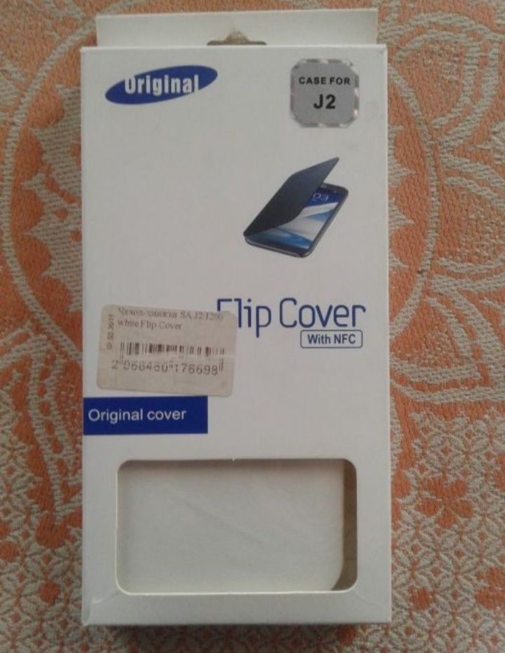 Чехол-книжка на Samsung j2/200 white Flip cover