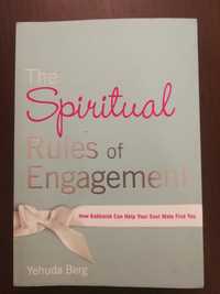 Spiritual rules of engagement