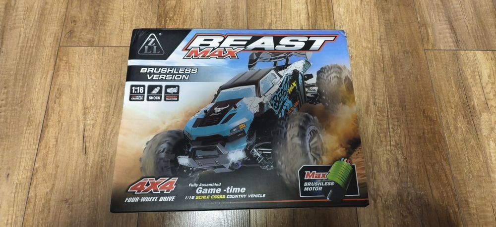 Model  zdalnie sterowany RC SG116 Pro 1:16 60km/h