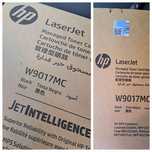 HP LaserJet W9017MC - nowy oryginalny  cartridge HP.