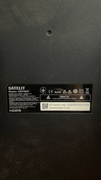 Телевізор Satelit,43”