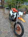 CRDX - 200 Skybike