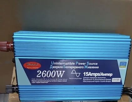 Потужний перетворювач Wimpex 2600W з зарядкою ИПБ 12 220 для котла