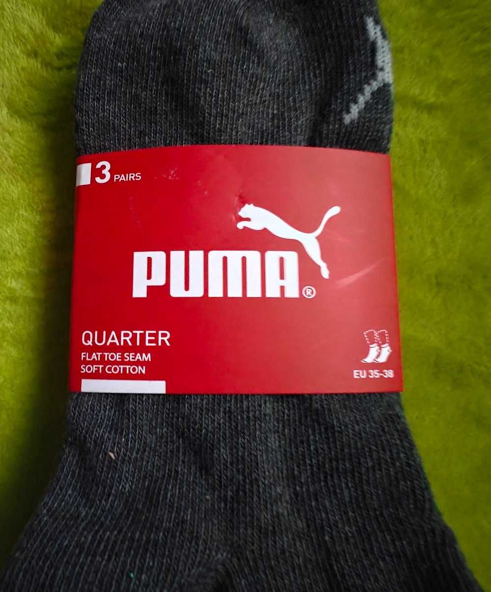 skarpetki damskie puma