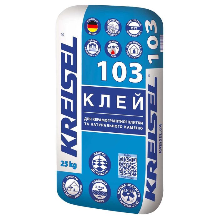 Клей для плитки Kreisel 103 посилений